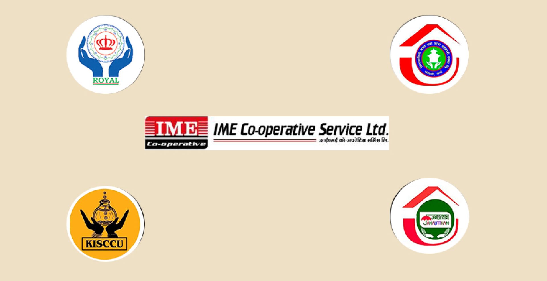 समुदाय र सदस्य केन्द्रीत सहकारीमा प्रयाप्त तरलता